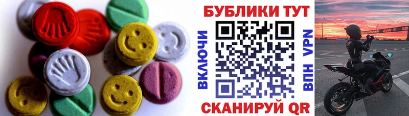 ЭКСТАЗИ Philipp Plein  shop Telegram  Серпухов 