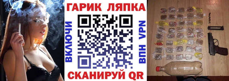 ГАШИШ Premium  Серпухов 