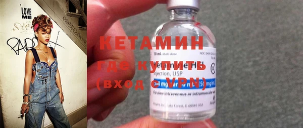 гашишное масло Коряжма