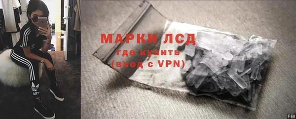 хмурый Барнаул