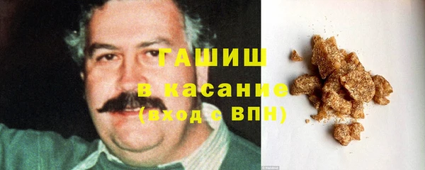 mdma Корсаков
