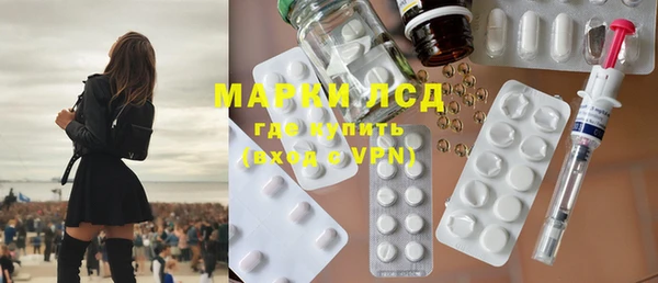 гашишное масло Коряжма