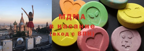 прущие грибы Костерёво