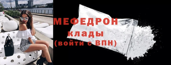 прущие грибы Костерёво