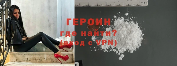 mdma Корсаков
