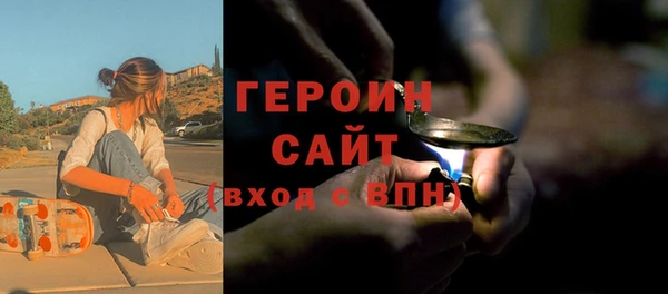 mdpv Кодинск