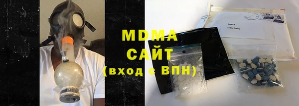 гашишное масло Коряжма