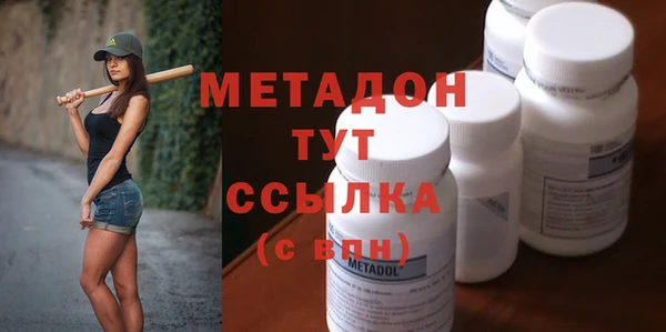 гашишное масло Коряжма