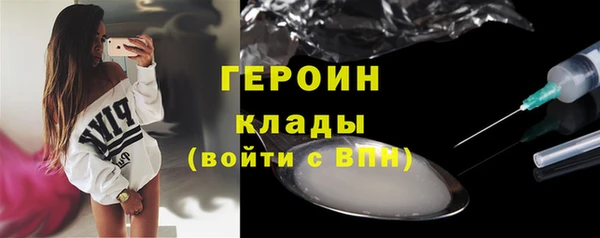 меф VHQ Козловка