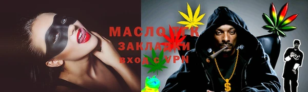 mdma Корсаков