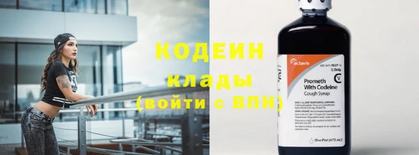 прущая мука Тольятти