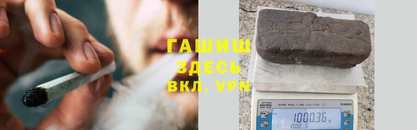гашишное масло Коряжма