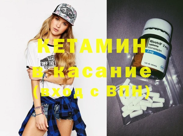 гашишное масло Коряжма
