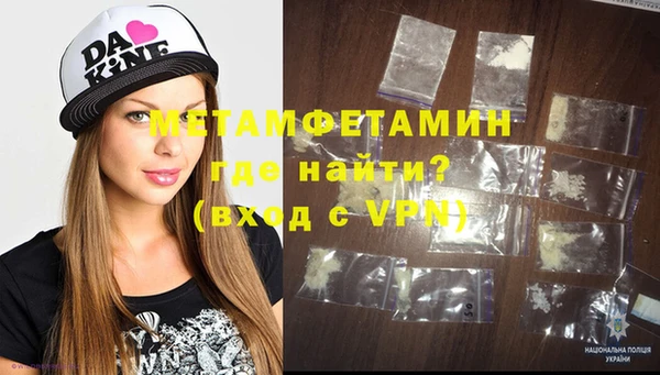 гашишное масло Коряжма