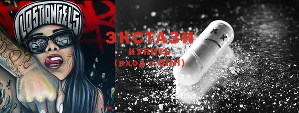mdma Корсаков