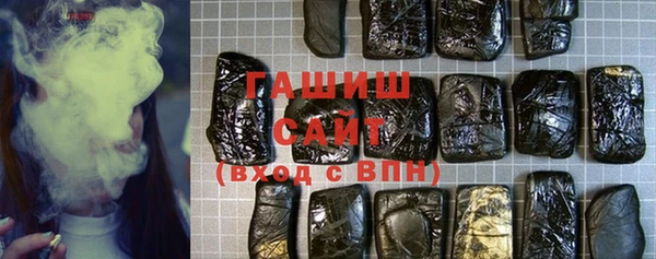 mdma Корсаков