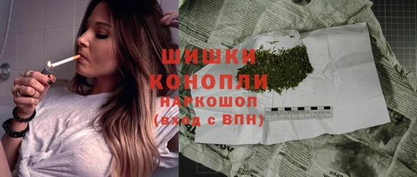 mdma Корсаков