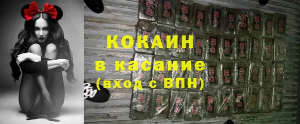 mdma Корсаков