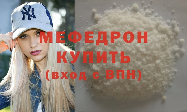 гашишное масло Коряжма