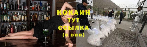 гашишное масло Коряжма