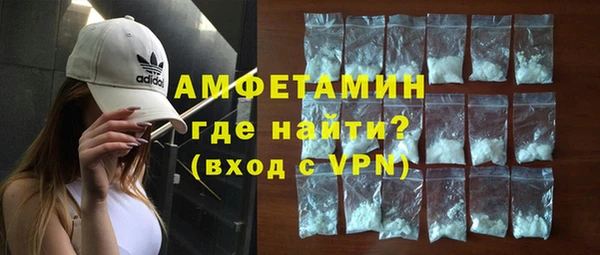 гашишное масло Коряжма