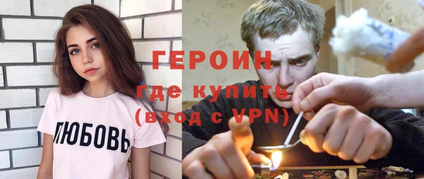 mdma Корсаков