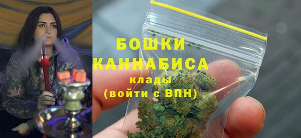 mdma Корсаков