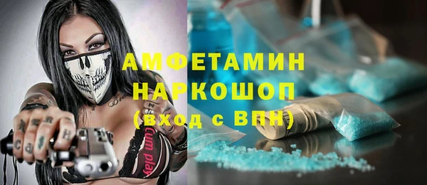 гашишное масло Коряжма