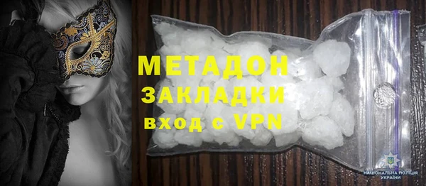 mdma Корсаков