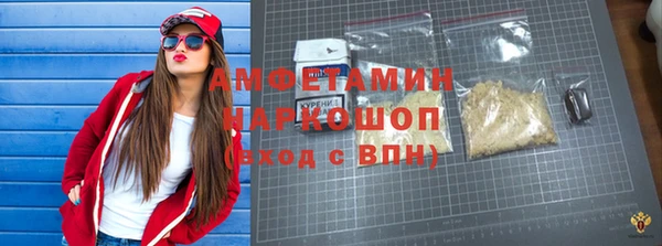 mdma Корсаков