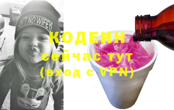 mdma Корсаков