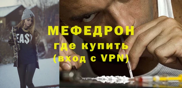 прущие грибы Костерёво