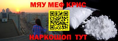 дистиллят марихуана Изобильный