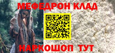дистиллят марихуана Изобильный