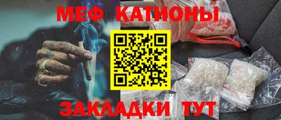 дистиллят марихуана Изобильный