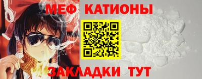 герыч Ипатово