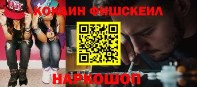 герыч Ипатово