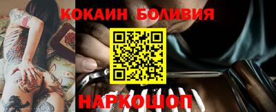 гашишное масло Ирбит