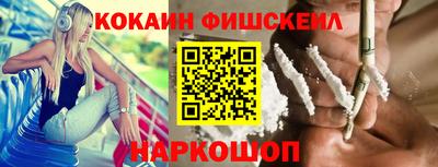 герыч Ипатово