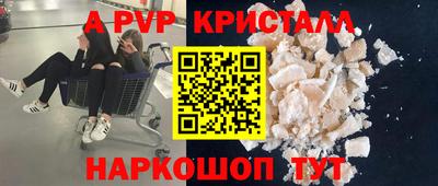 дистиллят марихуана Изобильный