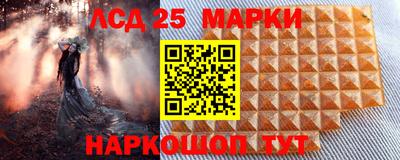 дистиллят марихуана Изобильный