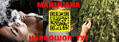 герыч Ипатово