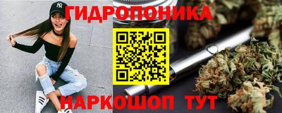 дистиллят марихуана Изобильный