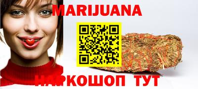 герыч Ипатово