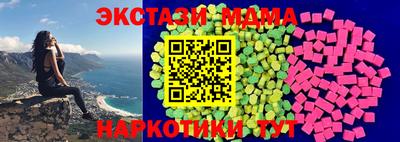 гашишное масло Ирбит
