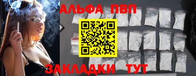 дистиллят марихуана Изобильный