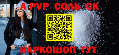 гашишное масло Ирбит