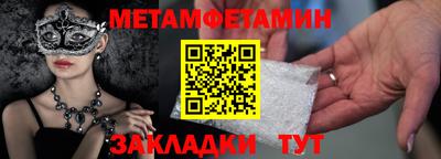 гашишное масло Ирбит