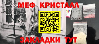 дистиллят марихуана Изобильный