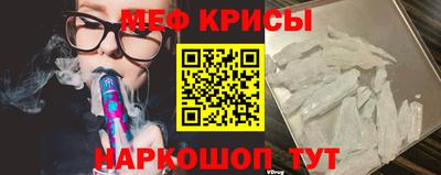 дистиллят марихуана Изобильный